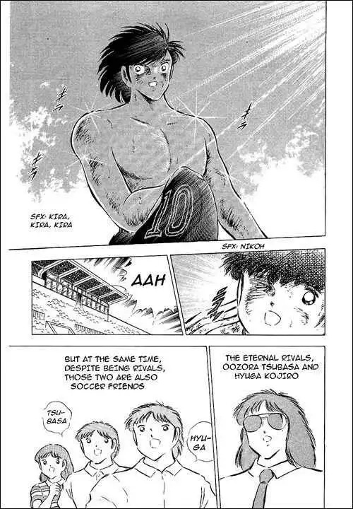 Captain Tsubasa Chapter 84 40